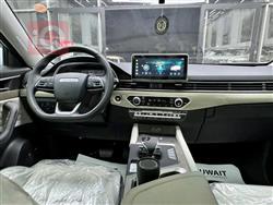 جيتور X70